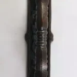 View image 2